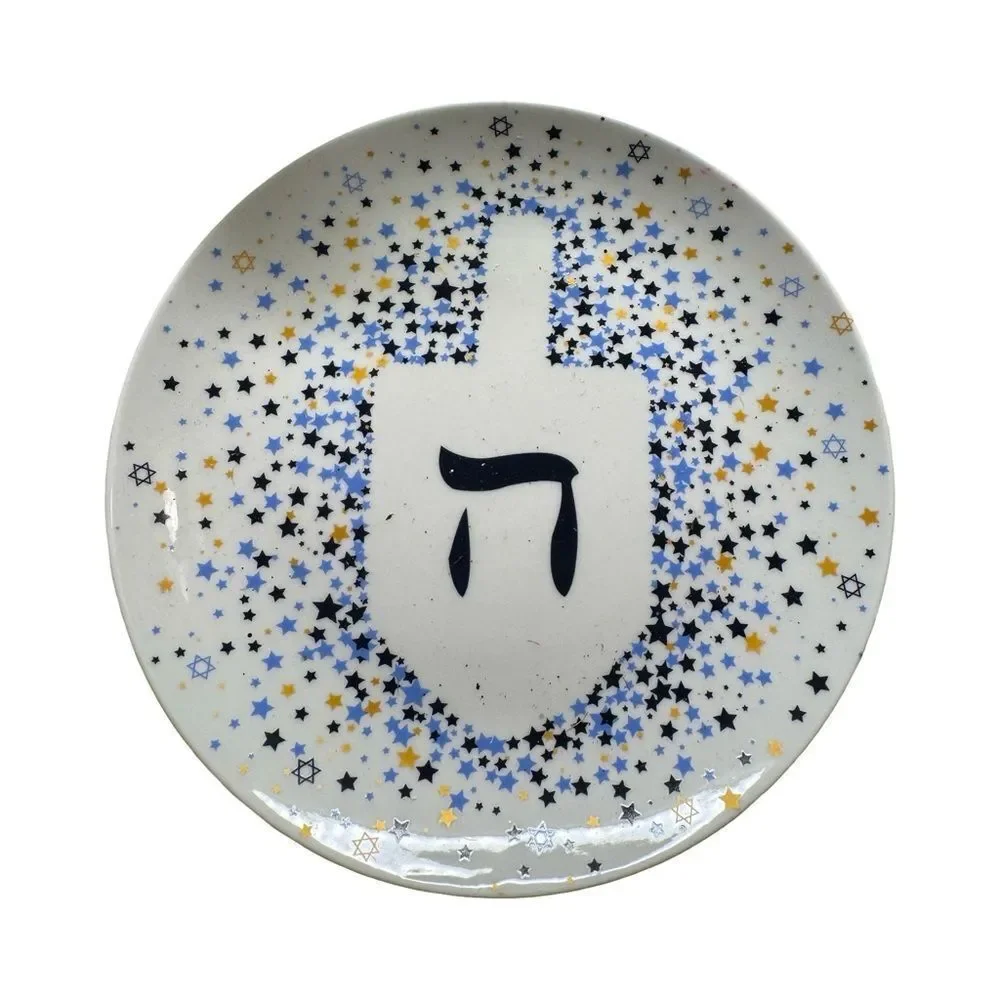 Set of 4 Hanukkah Dreidel Plates 6”